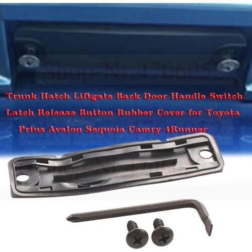 Дверцы багажников Qiuyu China At AliExpress