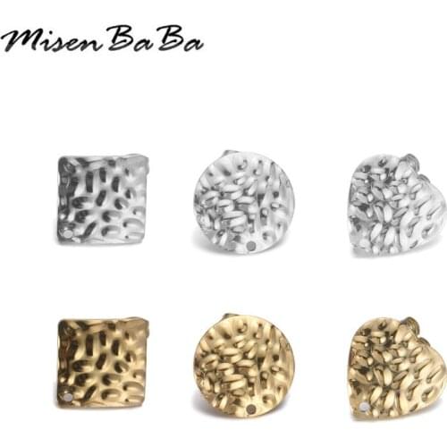 10PCS/lot Stainless Steel Square Heart Round Blank Ear Posts Findings With Hole Hammered Uneven Pad Stud Earring Base DIY Making