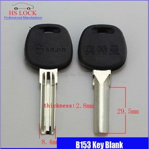 Long aoteman embryo door key blank Civil key blank suit for Vertical key cutting machine B153