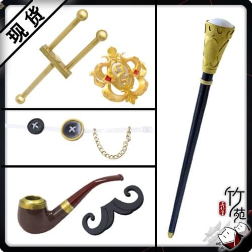 Game Identity V Mr. Reasoning Brooch Cane Mustache Antenna Cosplay Props Weapon Halloween Carnival Custom Hand Made
