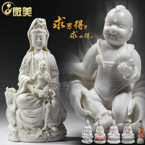 Many styles of Songzi Avalokiteshvara like kylin Songzi Guanyin Buddha Zhuyun praying ceramic handicrafts