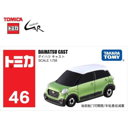 TAKATA TOMY TOMICA Diecast Alloy Car Model Children Toy 46 DAIHATSU CAST Collectibles Gifts