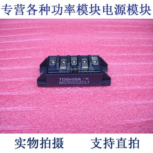 The Darlington module of the MG100G2CL1 100A450V