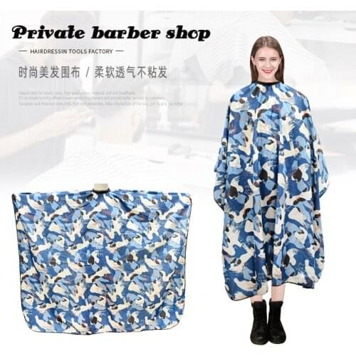Increase haircut cloth Hairstylist guest robe Hairdressing cloth does not stick to hair Barber shop apron Hair dye clothes