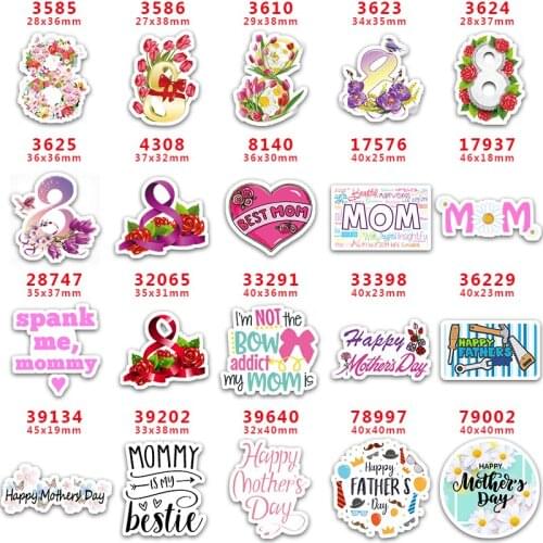 DIY Craft Supplies Sewing Accessories Cartoon Mothers Day Printed Planar Resins Mold 10 Pieces. PR-3585