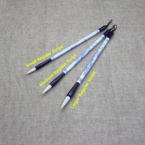1pc Small Tip Chinese Calligraphy Pen Artist Painting Drawing Writing Brush School Office Supplies Stationery Gift