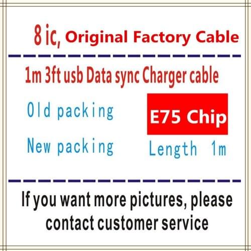 10Pcs/lot Original 8ic 1M/3FT 2m/6FT E75 Chip USB Data Cable Charger For 5 5S 6 6s 7 7plus 8 8pl X With New box