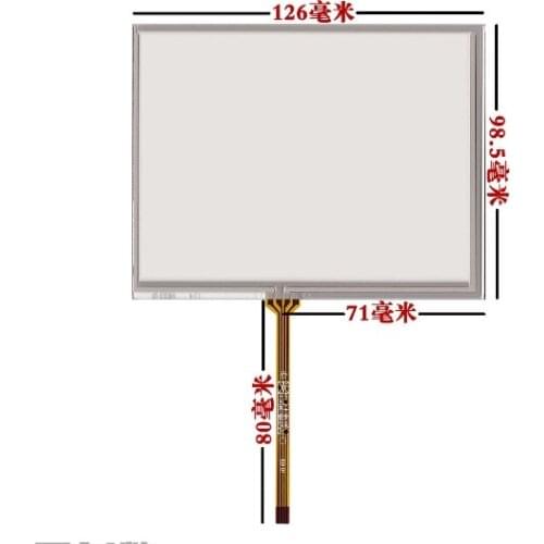 126*99 AT056TN52 V.3 5.6 inch touch screen 5.7 inch 126*100