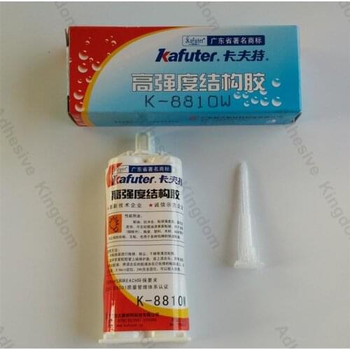 5pcs Kafuter K-8810W super adhesive universal AB glue ceramic glue high temperature