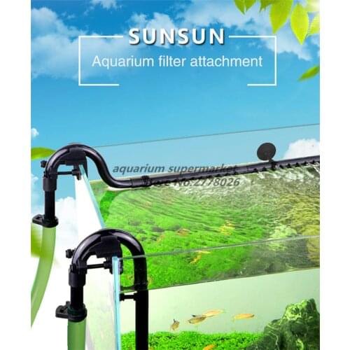 SUNSUN 1 piece aquarium filter accessory inlet and outlet pipe intake filtration enclosure/drain shower components for 16mm hose