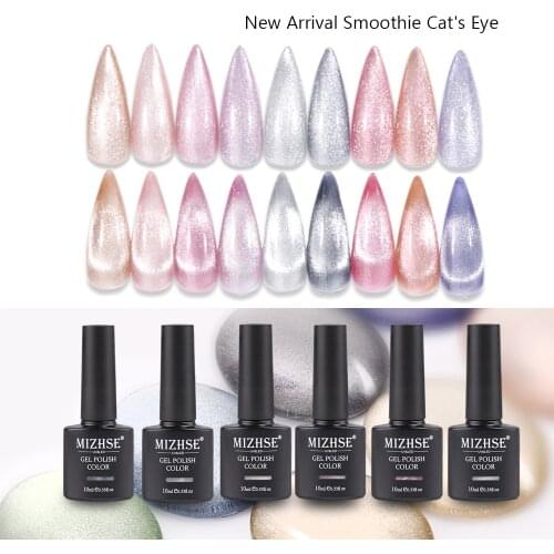 MIZHSE 10ML 9D Cat Eye Gel Nail Polish Set Hybrid Varnishes Soak off UV Gel Nail Polish For Manicure Chameleon Nail Art