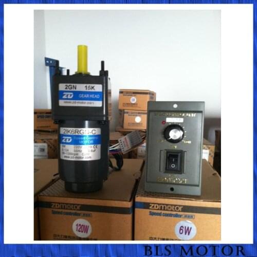 140W ac motor with gearhead 220v 380v single phase or 3-phase motor