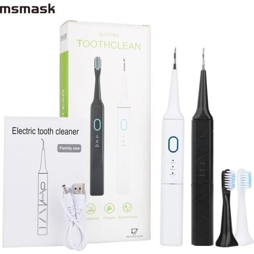 Electric Tooth Clearner Toothbrush Dental Scaler Tooth Calculus Remover Cleaner Tooth Stains tartar scraper with toothbrush head