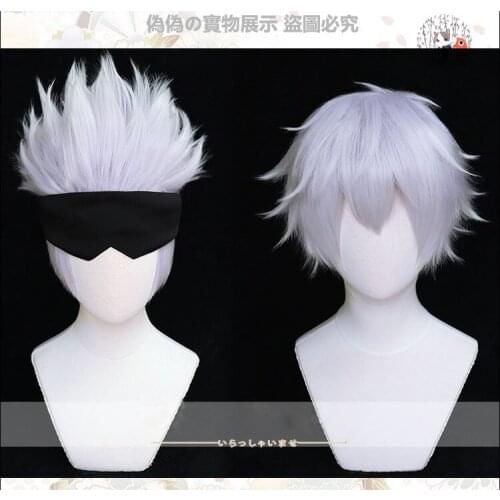 Jujutsu Kaisen Cosplay Gojo Satoru Wig Silver Short Fluffy Layered Synthetic Hair Cosplay Anime Wigs + Wig Cap + Black Eyepatch