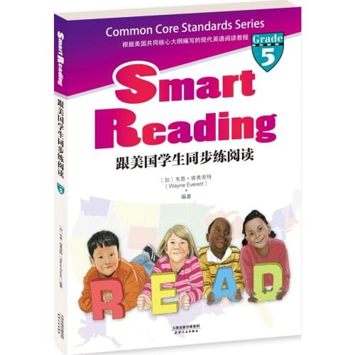 School & Educational English book Practice reading with American students: Smart Reading (English original-Grade 5)
