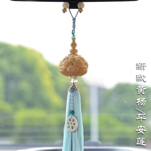High grade Boxwood car rearview mirror pendant mahogany lotus car trim ornament accessories lucky Charm Pendant