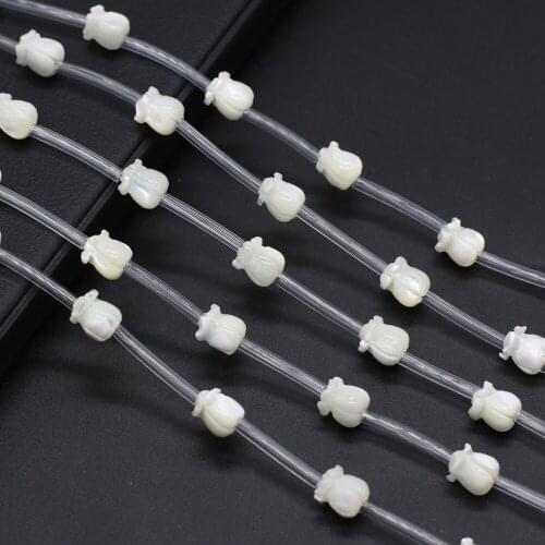 5pcs Hot Natural Seashell Petal Shape Loose Spacer Beads for Necklace Bracelet Jewelry Making DIY Women Gift Size 8x10mm