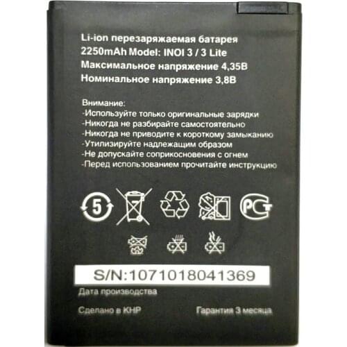 New 2250mAh Polymer Smart Mobile Phone Battery For INOI 3 Lite INOI3 Lite Batteries