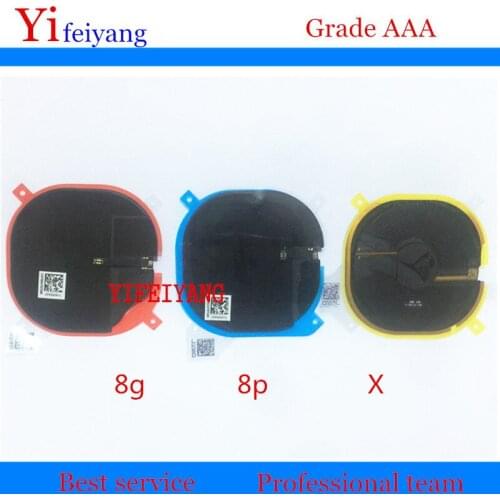 50pcs For iPhone 8 8g 8 plus X NFC Chip Wireless Charging Charge Panel Coil Sticker Flex Cable Ribbon fast shipping