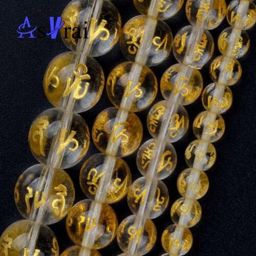 White Six Word Mantra Prayer Agates Spacer Loose Beads For Jewelry Making /6/8/10/12mm Diy Bracelets Accessories 15"