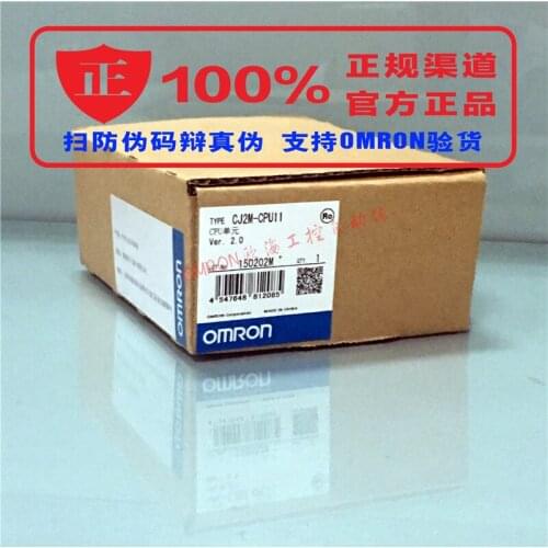 Free Shipping CJ2M-CPU11 CJ2M-CPU12 CJ2M-CPU13 CJ2M-CPU14 CJ2M-CPU15