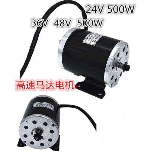 500W 24V/36V/48V DC Electric Brushed Motor 2800RPM Chain Electro Motor For E Bike Scooter Drive Speed Control Electric Scooters