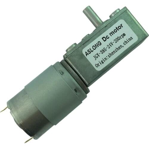 JGY385 DC Worm Gear Motor 6V 12V 24V Micro Motor 8/13/23/50/200RPM