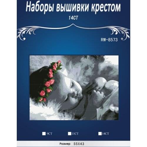 A sleeping baby 2016 home Decor counted14ct white canvas similar DMC Cross Stitch kits14CT needlework Set DIY embroidery 3th