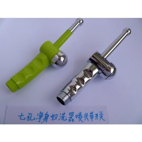Vidric Seven-hole nozzle clean body bidet nozzle pregnant women wash ass PP vaginal toilet spray gun after the flusher