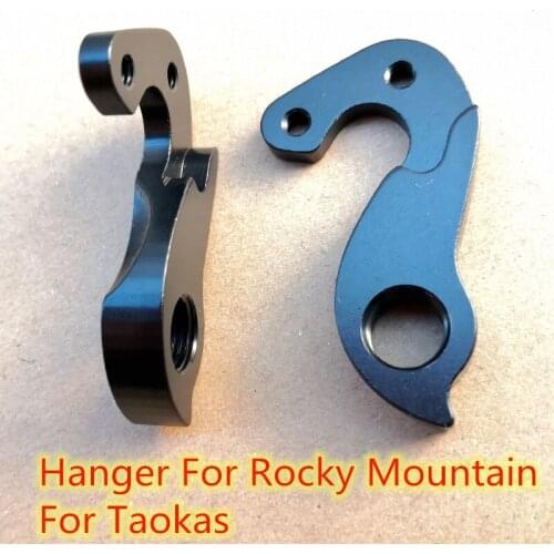 5pcs Bicycle rear derailleur hanger For Taokas Rocky Mountain Solo 10-30 Rocky Mountain 30-50 mtb MECH dropout bike frame carbon
