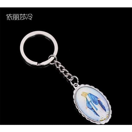 Saint Jesus Cross Keychain Car Keychain Gift. Michael Angel Keychain, Catholic Virgin Mary Mother Keychain Gift