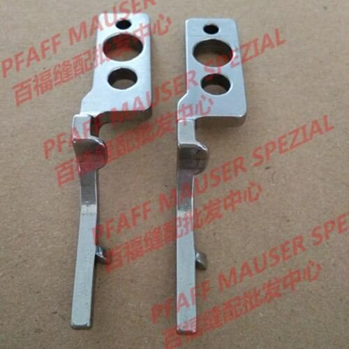 Sewing Mchine Parts PFAFF 1181 1183 positioning hook 91-262214-05