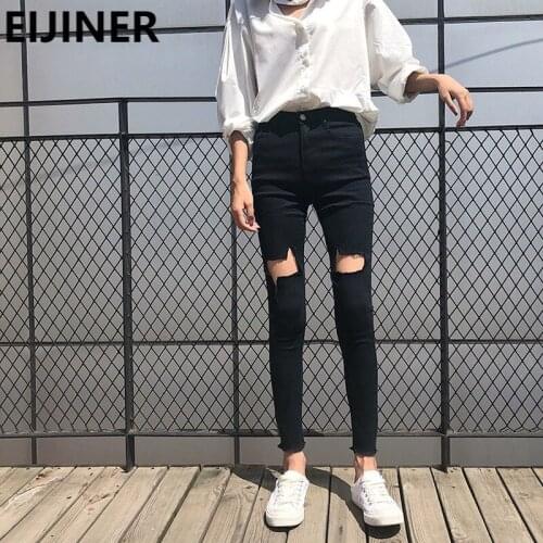 Женские высокие джинсы EIJINER China At AliExpress