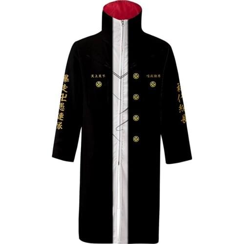 Anime Tokyo Revengers Mikey Sano Manjiro 3D Printed Cosplay Costume Stand Collar Coat Robe