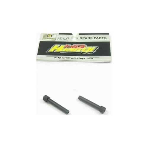 M0527 Plastic Metal Steering buffer column 1/16 Huanqi HQ734A 734 733 732 731 CAR Spare Parts Accessories