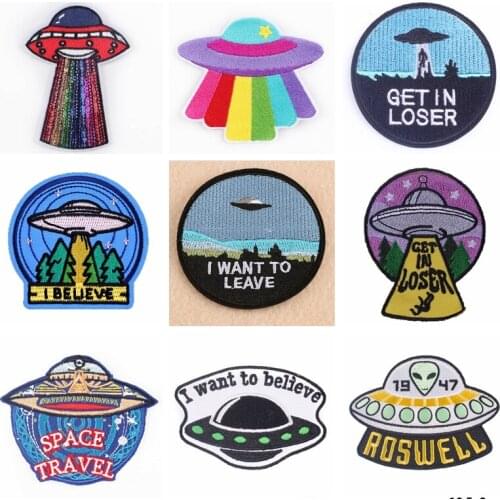 Iron On Patches DIY UFO Patch On Clothes Embroidered Patches For Clothing UFO Patch Sewing On Garment Apparel Accessory