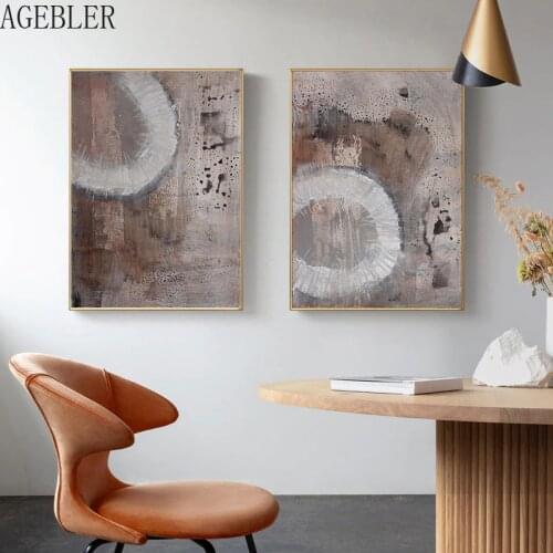 Modern Abstract Style Brown Texture Artwork Home Decorative Canvas Painting Wall Art Print Poster Picture Frameless Painting