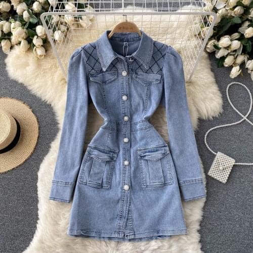 SR.Singreiny Fashion Denim Dresses