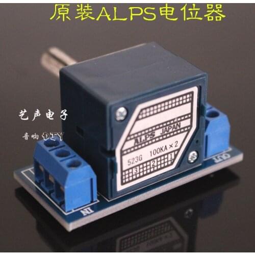 1 Pair RCA XLR desktop audio signal cable 5N oxygen-free copper