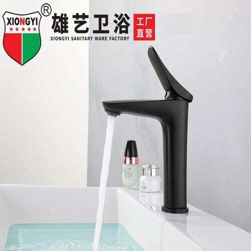 KAIPING High Quality Wash table basin, all copper hot and cold faucet