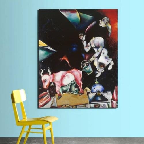 Mark Zakharovich Shagal Abstract Wallpaper Canvas Painting Print Living Room Home Decoration Modern Wall Art Oil Painting Poster