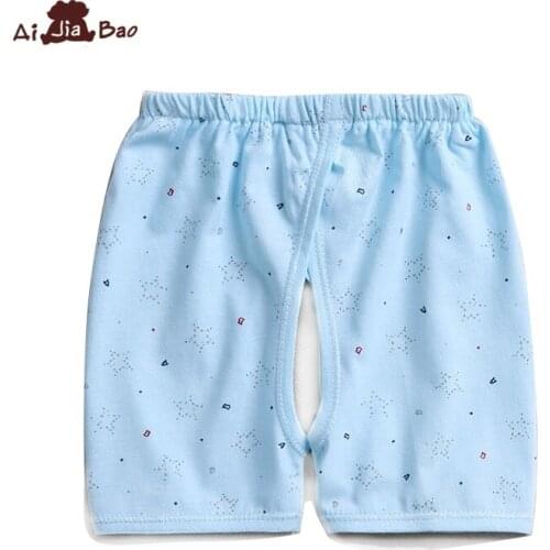 AiJiaBao Children's Shorts