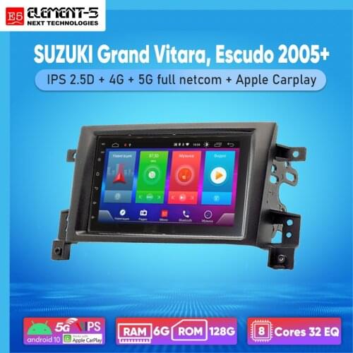ELEMENT-5 7" 6G+128G Android 10 4G 5G WIFI RDS DSP Car Radio For SUZUKI Grand Vitara, Escudo 2005+, Navigation GPS HIFI