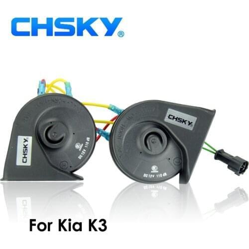 CHSKY Car Horn Snail type Horn For KIA K3 2008 to 2018 12V Loudness 110-129db Auto Horn Long Life Time High Low Klaxon