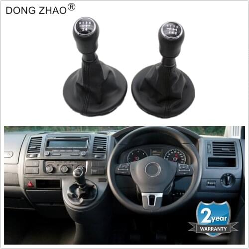 For VW Transporter Multivan Caravelle T5 2003-2009 Car 5 Speed 6 Speed Car Gear Stick Level Shift Knob With Leather Boot