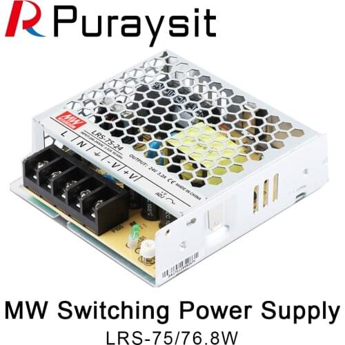 Meanwell LRS-75 Switching Power Supply 12V 6A 24V 3.2A 75W Original MW Taiwan Brand for Laser Controller