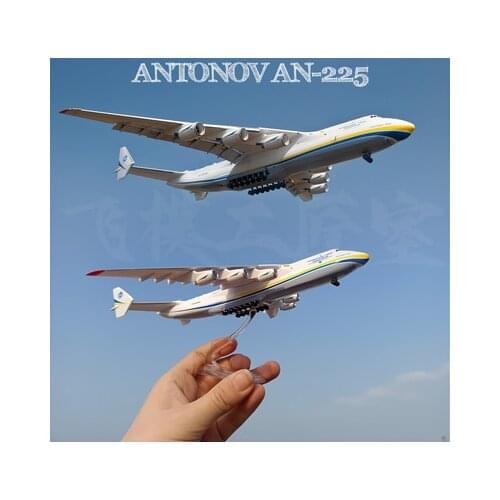Antonov AN-225 1:400 large transport aircraft simulation aircraft model