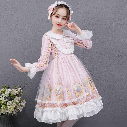 Lovely Pink Lori Girl Court Princess Dress Flower Girl Dress Baby Kids New Year Gift Ball Gown Party Evening Clothes