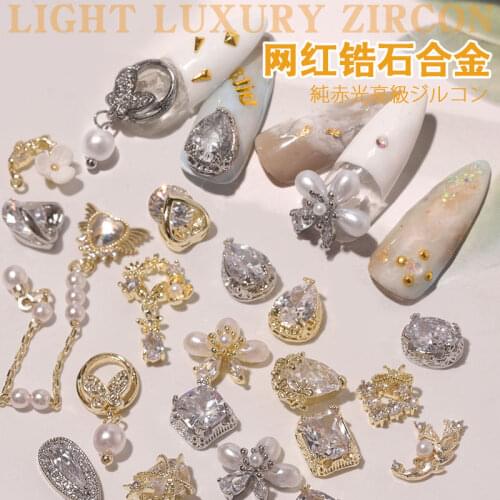 1PC 3D Charm Alloy Luxury Crystal Nail Art Rhinestone Decoration Metal Tassel/Flower Nails Jewelry Ornaments for Salon Wholesale