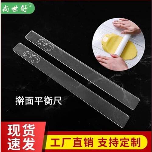 Acrylic Biscuit Rolling Balance Ruler Length 40cm Cookie Icing Biscuit Fondant Crust Thickness Shaping Mat Flat Baking Tool